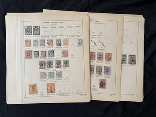 One Country 19th Century Onwards on Album Pages 99p Start All Pictured