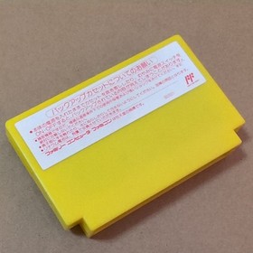 There is a box theory Pachio-kun 5 -Jr's Challenge- FC Famicom Coconut Japan
