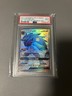 Pokemon 2017 Sun & Moon Hidden Fates Zorark GX 77a/73 Promo Art PSA Mint 9