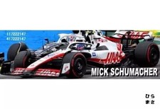 1/18 Haas F1 VF-22 Mick Schumacher 2022 Brazil GP Minichamps Diecast Car