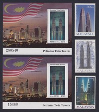 ST MALAYSIA 1999 PETRONAS TWIN TOWERS COMPLETE SET STAMPS & 2 MS (1 LIMITED) MNH