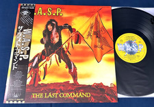 W.A.S.P. "Last Command" JAPAN 1st Press Obi Insert Audiophile Top Shelf NM/MINT-