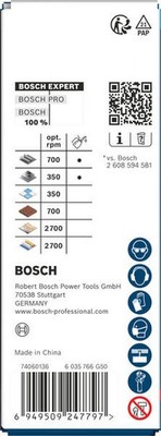 Bosch EXPERT Multi Material Power Change Plus-Lochsäge, 25 x 60 mm