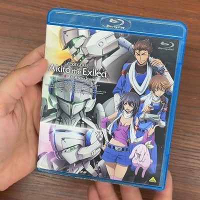 Code Geass Akito the Exiled Ch.2 Wyvern Divided Blu-ray Japan Import Bandai