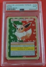PSA 9 1995 POKEMON JAPANESE TOPSUN EEVEE GREEN BACK #133 RARE