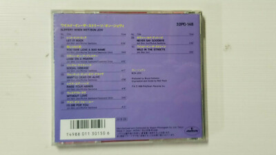 BON JOVI Slippery When Wet CD JAPAN 1986 32PD-148 Jon Richie