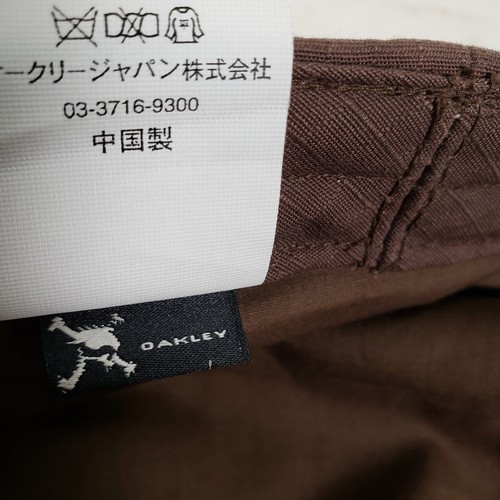 Oakley Hat Army Cadet Cap Brown Cotton sz 7 Fitted Canvas - Picture 13 of 15