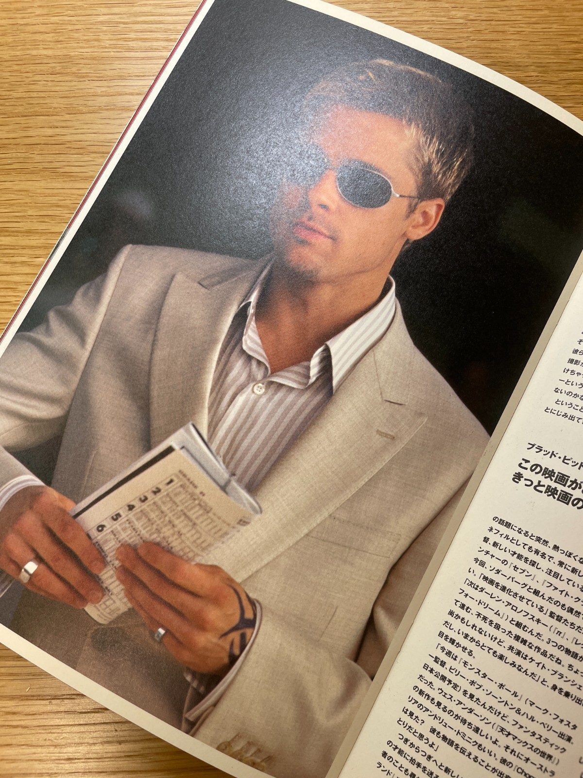 Ocean S Eleven Brad Pitt Matt Damon Japan Movie Pamphlet Brochure B Ebay