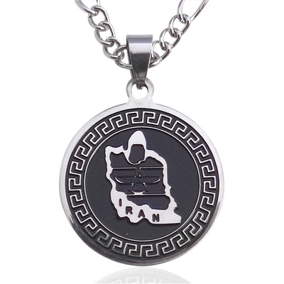 Silver Pt Persia Map Farvahar Necklace Persian Farsi Farohar Flag Gift Art
