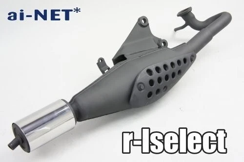 aiNET for Suzuki Address V100 Muffler, genuine type, for repair