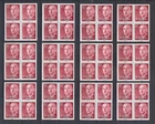 SPAIN YEAR 1955 FRANCO, NEW STAMPS 12 BLOCKS OF 4 EDIFIL 1143