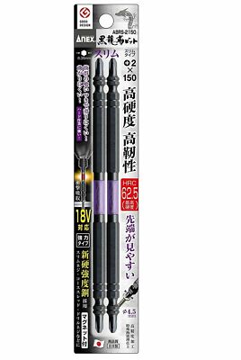 ANEX 1/4'' BLACK RYUJIN 黒龍靭 BIT SET 2 PIECES (PH2x150mm) ABRS-2150