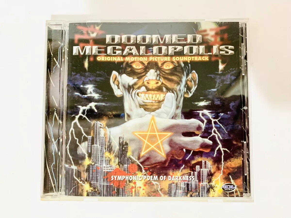 Doomed Megalopolis (1991)