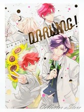 Therapy Game DARLING! Meguru Hinohara Illustration Art Book (DHL/ECMS)