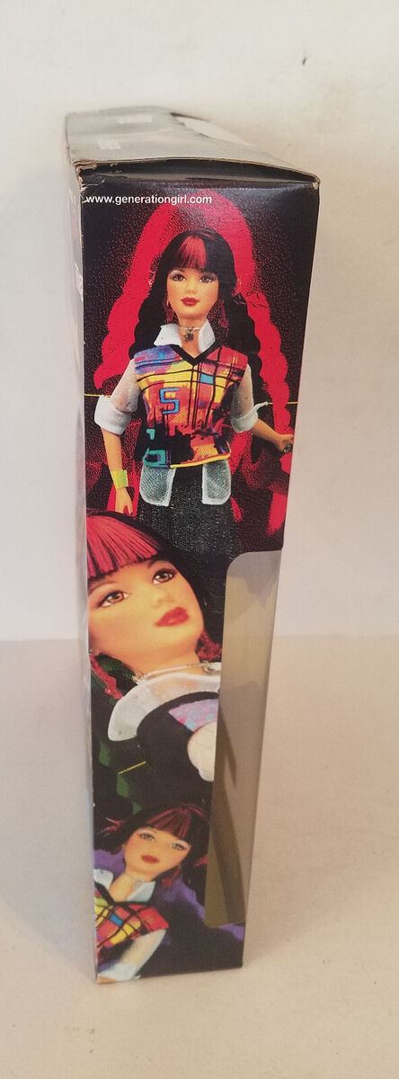 1999 Generation Girl Dance Party Mari Barbie Doll NRFB | eBay 1999 Generation Girl Dance Party Mari Barbie Doll NRFB | eBay