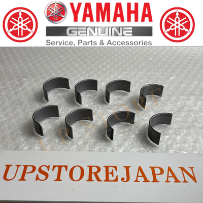 YAMAHA OEM YZF-R6 2008-2016 PLANE BEARING CONNECTING ROD 13S-11656