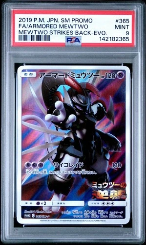 Pokemon Armored Mewtwo Japanese Mewtwo Strikes Back Promo 365/SM-P PSA 9