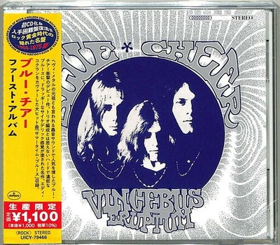 Blue Cheer - Vincebus Eruptum (Japanese Reissue) [Used Very Good CD] Reissue, Ja
