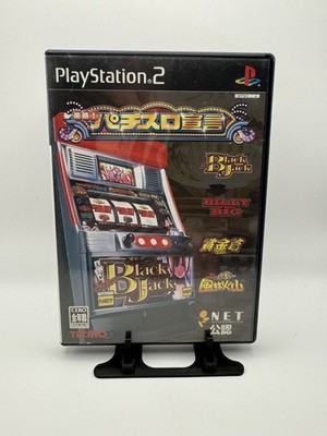 Rakushou Pachislot Sengen PS2 NTSC-J Japan Black Jack Tecmo UK Verkäufer