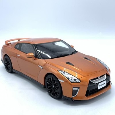 Kyosho Samurai 1/18 Nissan GT-R 2020 orange Diecast Mini Car Junk