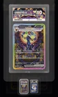 Pokémon - UMBREON EX - 161/131 - Prismatic Evolutions - ACE 10