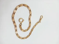 Vintage Watch Fob Chain Yellow Gold Tone fancy scroll snail Link Chain 13”