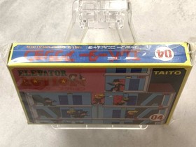 Nes Elevator Action Fc Nintendo Capcom Namco Namcot