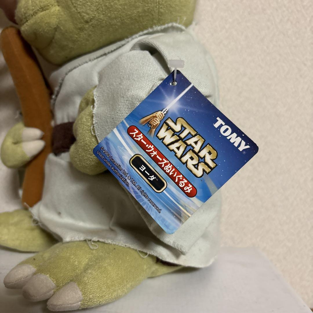 レア！StarWars JAWA ビッグぬいぐるみ（トミー版） レア！StarWars JAWA ビッグぬいぐるみ（トミー版）