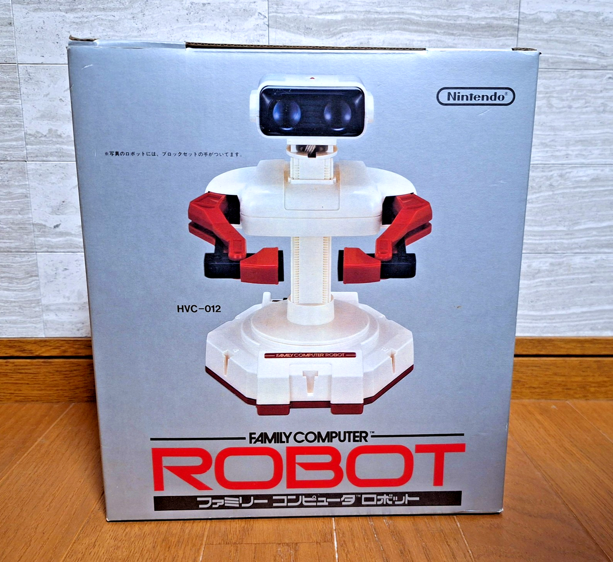NEW Nintendo Robot HVC-012 Family Computer Unit Japan *GREAT BOX