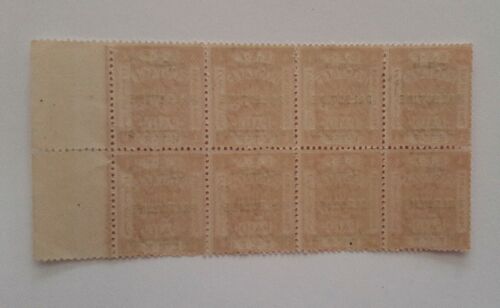 Palestine ISRAEL Stamp Block Of 8 , MNH, EXTRA FINE. RARE. Over Print Palestine - Picture 5 of 5