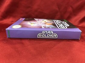 Star Soldier (Nintendo NES) CIB COMPLETE VGC L🟣🟣K 🔥🔥🔥