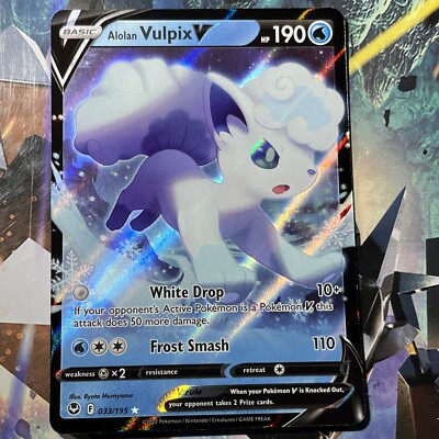 alolan vulpix v pokemon card Alolan Vulpix V S11a 077/068 SR Card