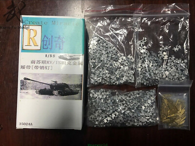 R-Model 1/35 35024A Metal Track and Metal Pin For Russian JS-1/JS-2 ISU-152
