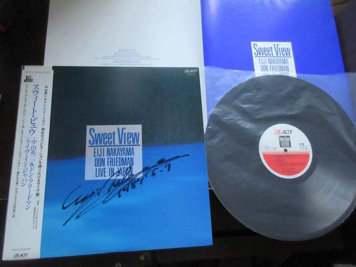 Eiji Nakayama Don Friedman Sweet View Japan Signed Vinyl LP w OBI