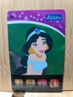 Disney Movie Stars?#26 JASMINE Woolworths Trading Card?FREE POST