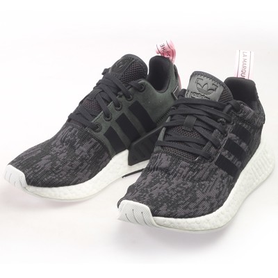 adidas by9314