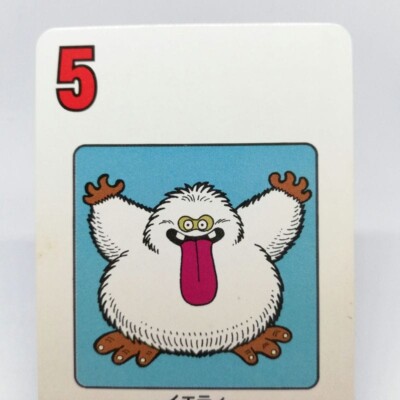Yeti 5 Dragon Warrior quest Ⅳ card game Balzack 1990 Enix Retlo