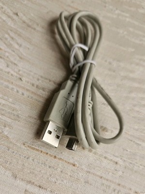 Beige USB Cable USB Standard Type A Male to Mini-B Male 1:1 Connection Split