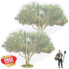 Vincreem 2 Pcs Fruit Tree Netting 15x15ft Insect Protector Zipper Drawstring