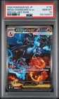 2025 POKEMON JPN M2-INFERNO X SPECIAL ART RARE #110 MEGA CHARIZARD X EX PSA 10
