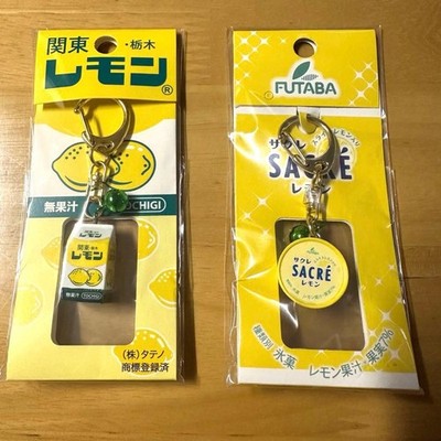 Tochigi Limited Futaba Sakure Lemon Charm  Lemon Milk Charm, Unused,