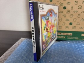 Pc Engine Magical Chase With Palsoft Postcard Limited Edition Rare Vintage Colle