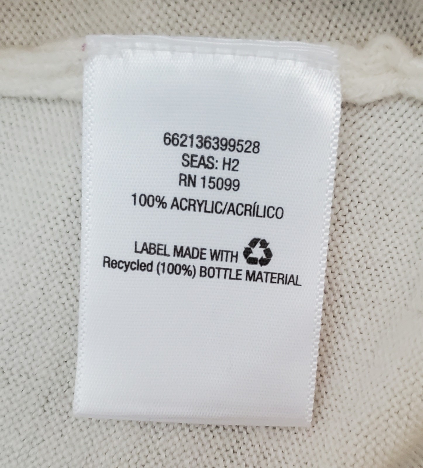 Womens Laura Scott Off White Rosette And Pearl Neck Button Down Cardigan Small thumbnail 7