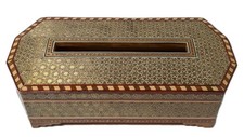 Persian, Khatam Hand Made Lidded Wooden Tissue Footed Box