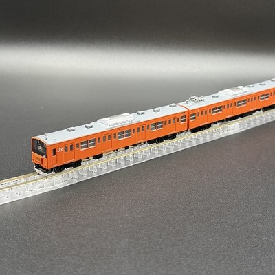 Tomix 98862 - 201 Series (Chuo Line/Straight Formation) (10-Car Set) - Spur N