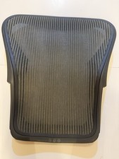 GENUINE OEM Herman Miller Aeron Seat Back Size B Graphite/gray