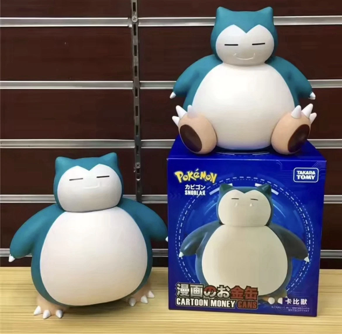 Pokémon ニャースのおしゃべりBANK バンク　ちょきんばこ　TOMY シャイン(Shine) ピカチュウバンク
