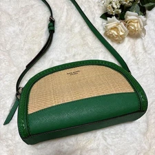 Kate Spade Green Straw Crossbody Bag Leather Bicolor Round Purse Strap MBb0560