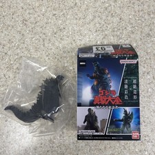 Godzilla 2023 Striking Encyclopedia New Challenger Shokugan Blind Box Figure 