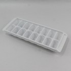 Lot of 3 Rubbermaid White Ice Cube Tray 16 Cube Trays Easy Release Reusable — photo 4